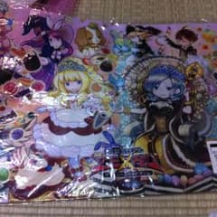 ティアラミス様 専用のサムネイル