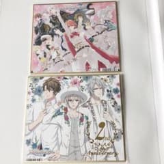 アイナナ アニメイ特典 色紙のサムネイル