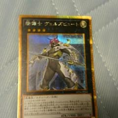 専用のサムネイル