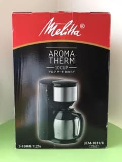 【新品】Melitta メリタ パーフェクトタッチ IIのサムネイル