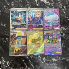ポケモンカード まとめ売り 6枚セットのサムネイル
