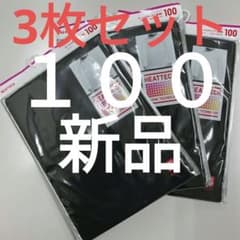 【新品】ユニクロ ヒートテックタートルネックT   長袖　黒色(3枚セット)のサムネイル
