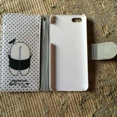 船っしーiphoneケースです！のサムネイル