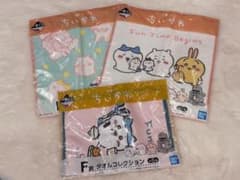 ちいかわ 一番くじ F賞タオルコレクション 3種のサムネイル