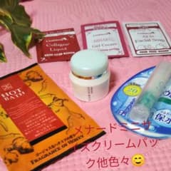 メナードミニクリームパック　メンソレータムリップクリーム等色々のサムネイル
