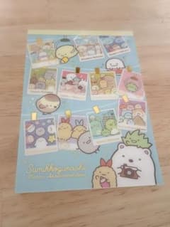 [완전 신품 미사용] 스미코 구라시 메모 용지 메모장