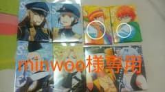 minwoo様専用　sideM スクエア缶バッジのサムネイル