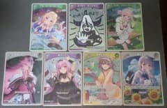 ホロライブカードゲーム　レアリティS　7枚セット