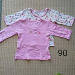 長袖シャツ 90のサムネイル