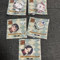 귀등의 냉철 아크릴 배지 세트 전 5종