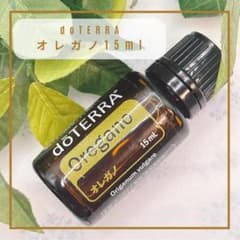 訳あり品【スパイス パワフル】doTERRA オレガノ 15ml｜新品・割引有