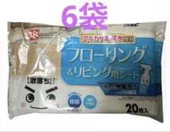 【LEC 】フローリング＆リビング用シートS 20枚×6のサムネイル