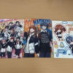 カラフルピーチ クリアファイル ノート 3点セットのサムネイル
