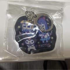 未開封　クロミ×ポプテピ　限定コラボアクキー