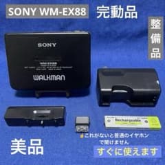 SONY ソニー WALKMAN ウォークマン カセットプレーヤ WM-EX88 Sony WM-EX88 ▷ Walkman.land