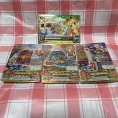 アイカツ！ 海外版リゾートキャンサーコーデ 中国 アイカツ！ 海外版リゾートキャンサーコーデ 中国 - メルカリ