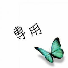 泡カラー ナチュラルアッシュのサムネイル