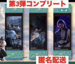 Rebecca様 リクエスト 2点 まとめ商品のサムネイル