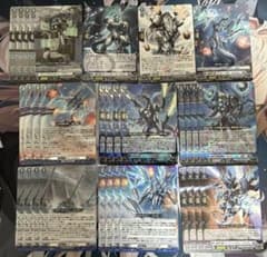 アルグリーヴラ　幻影　デッキ　パーツ アルグリーヴラ 幻影 軸 デッキ パーツまとめ売り - メルカリ