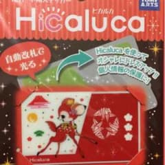 ＩＣカード用 ステッカー （タケヤマ・ノリヤ バンビのサムネイル