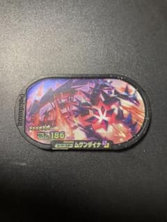 ポケモンメザスタ ムゲンダイナ　第5弾のサムネイル