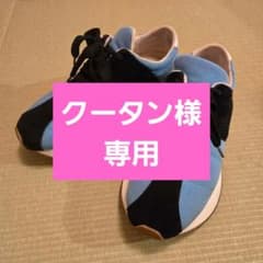 【2/12まで限定価格】MARNI BIG FOOT（マルニ ビッグフットのサムネイル
