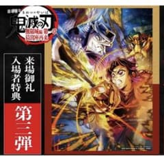 m73819869501_1.jpg?1756556855