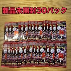 新品未開封 ロケット団の栄光 バラ30パック - メルカリ