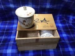 薩摩焼湯呑み茶碗のサムネイル