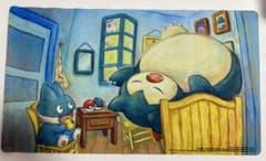 ポケモンカード ゴッホ美術館 プレイマット カビゴン ゴンベのサムネイル