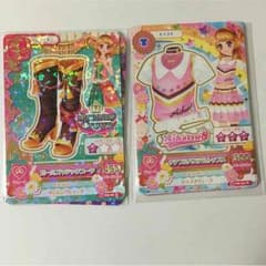 専用 A＆Yママ様のサムネイル