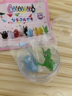 【2種セット】バーバララ&バーバピカリ バーバパパ ならぶんです