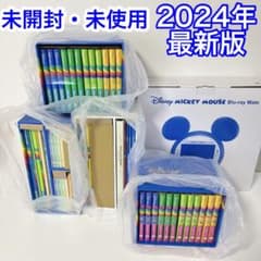 【イイネ増加中】2セット　ストートプレイ&シングアロング　ディズニー英語　DWE 新品】2024年最新版シングアロング ストレートプレイ DWE ディズニー