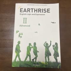 EARTHRISE IIのサムネイル