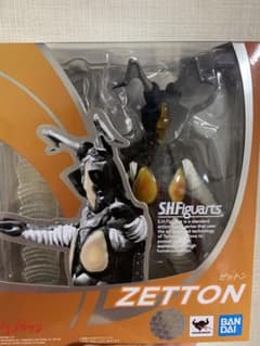 S.H.Figuarts ゼットン　ウルトラマンのサムネイル