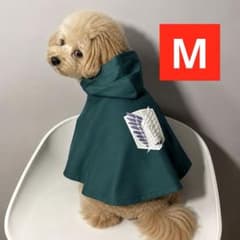 진격의 거인 조사병단바람 애완 동물 용 망토 고양이 옷 개 옷 코스프레 신품 M 사이즈