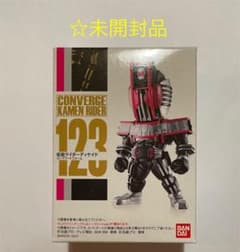 コンバージ　仮面ライダー　ディケイドのサムネイル