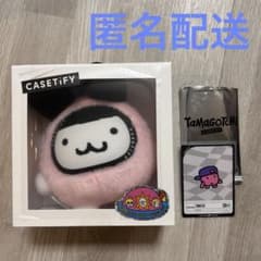 CASETiFY たまごっち みみっち カード ぬいぐるみ イヤホンケース
