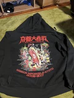 ★わんこ様専用　10-FEET　10thAnniversary　パーカーのサムネイル
