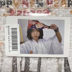 わんちゃんわんわんねこにゃんにゃん わんにゃん ゴールデンくんか君 お正月ハピカのサムネイル