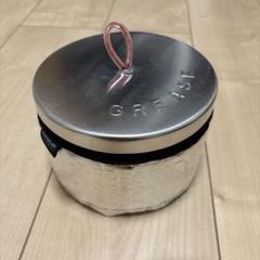 Wanderlust Equipment グリースポットコジーキット - メルカリ