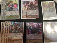 ヴァンガード 罪深き者 シャルハロートデッキのサムネイル