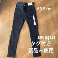 【タグ付き未使用品】UNIQLO スキニーハイライズジーンズ　（63.5cm)のサムネイル