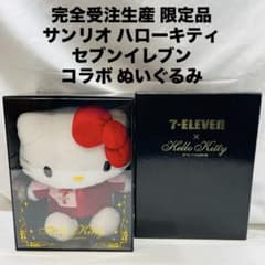 m73822560053_1.jpg?1726933976