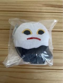 めがねうさぎ　ぬいぐるみ　キーホルダーのサムネイル