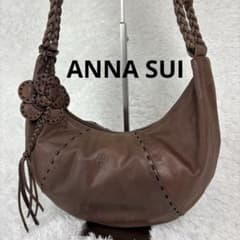 ANNA SUI アナスイ ハーフムーン ハンドバッグ ワンショルダー 