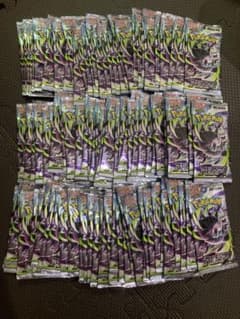 ポケモンカードゲーム　アビスアイ　新品未開封　バラパック　100パック　サーチ済のサムネイル