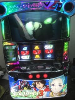 送料込み】パチスロ交響詩篇エウレカセブン3HI-EVOLUTION ZERO - メルカリ