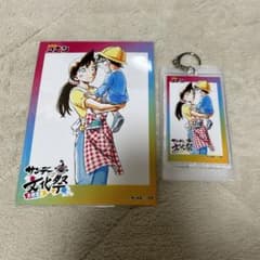 サンデー文化祭 限定 2025 名探偵コナン 毛利蘭 江戸川コナン セット