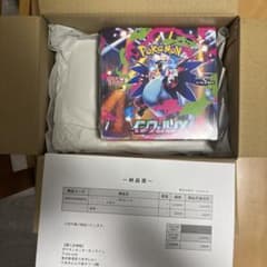 m73824133065_1.jpg?1758896315